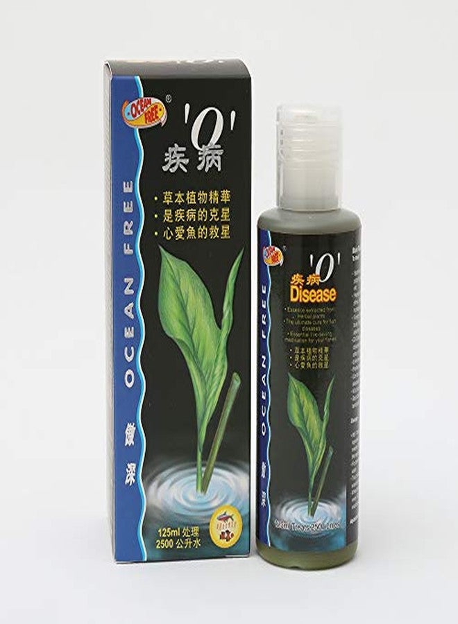 Ocean Free 'O' Disease OCEANFREE Herbal Medicine - Image 5